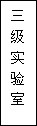 建筑、結(jié)構(gòu)和裝修(圖6)